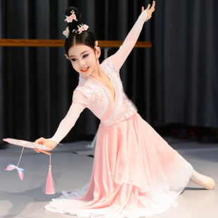 儿童舞蹈服中国舞女童练功服舞蹈裙古典舞演出服小女孩艺考跳舞服