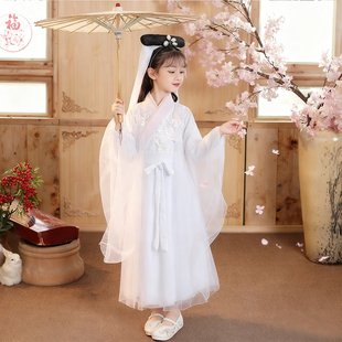 儿童古典舞演出服女童白娘子青城山下白素贞古装元旦表演汉服国风