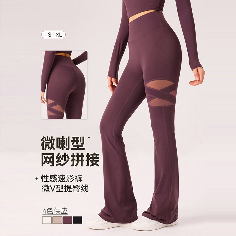 瑜伽微喇裤女无尴尬线镂空健身高腰提臀速干舞蹈运动长裤高品质