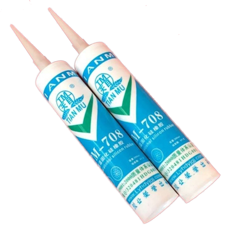 708硅橡胶300ML 胶水硅胶 电子密封 固定防水/不流淌/白色
