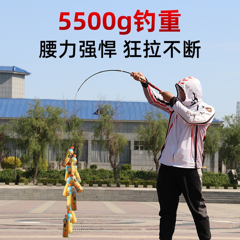 瀚鳟桥筏竿钛合金软尾微铅超细桥钓钓鱼竿筏竿鱼排阀杆海竿伐钓竿