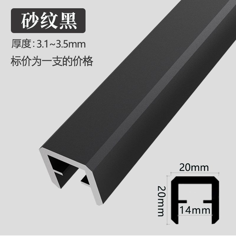 楼梯扶手铝合金玻璃护栏别墅阳台栏杆现代简约家用农村自建房铝艺