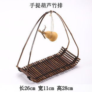饰竹排托盘点心盘 竹制品手工编织提篮创意家用摆件复古特色餐厅装
