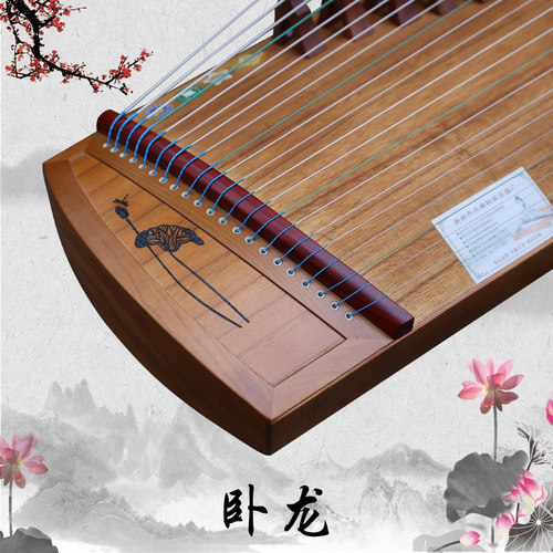 仙声迷你小古筝半筝专业演奏儿童便携式初学者练习考级实木扬州