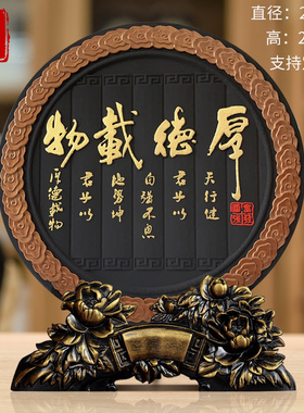 书房书柜摆件新中式工艺品办公室书桌面书架书架装饰品博古架摆设