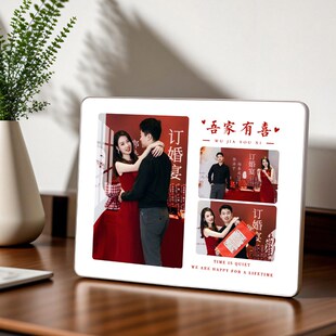 晶瓷水晶3 5宫格相框摆台平安喜乐全家福宝宝照婚纱照洗照片高级
