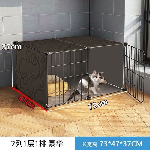 猫笼子家用室内阳台养猫神器专用猫屋猫舍猫别墅猫窝冬季保暖猫房