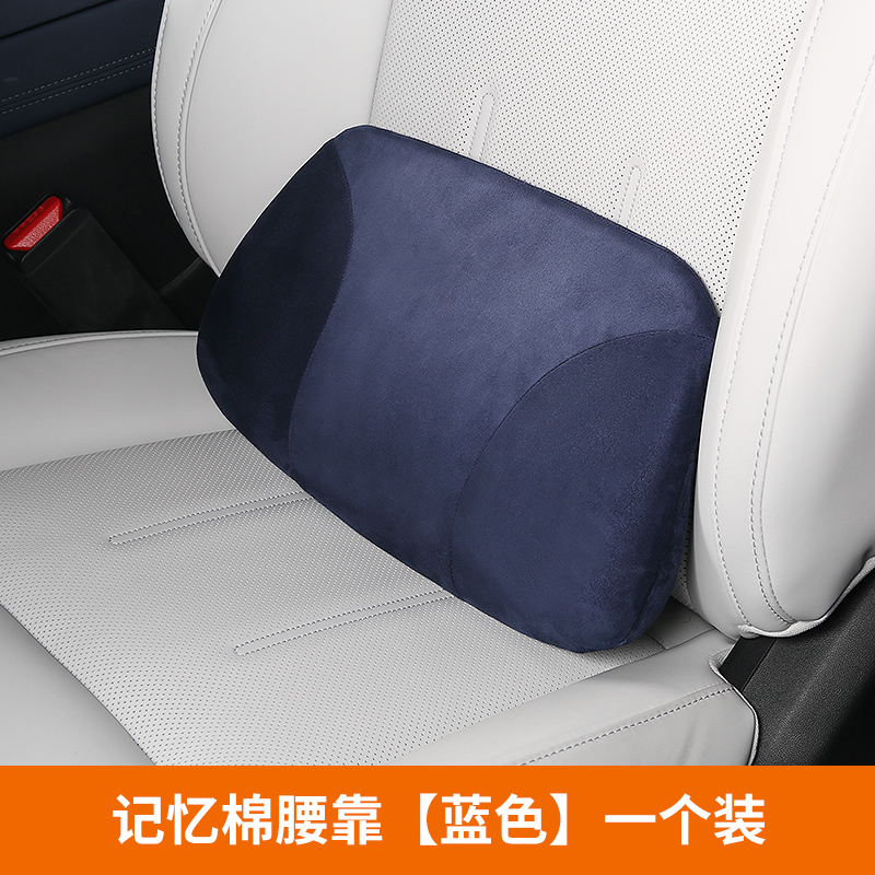 适用于小鹏G6后排头枕腰枕改装原车色护颈枕靠内饰汽车用品配件