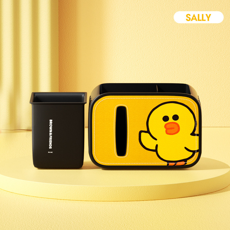 车载垃圾桶纸巾盒二合一汽车后排挂式车内雨伞收纳桶车用置物桶,汽车用品/电子/清洗/改装,车载垃圾桶/袋,淘宝优惠券,粉丝福利购,淘宝优惠卷