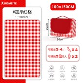 野餐垫户外便携春游加厚防水防潮垫可折叠野炊野营草坪手提沙滩垫