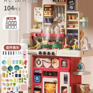儿童扮家家酒厨房玩具女孩迷你做饭真煮套装彷真厨具2岁3-6宝宝礼