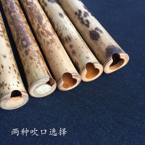 湘妃竹虎皮斑竹洞箫乐器成人演奏萧玉屏萧考级高档箫
