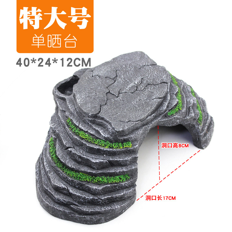 创意乌龟晒台爬台浮岛晒背台爬坡台陆龟缸爬宠浮台晒龟台躲避洞穴,宠物/宠物食品及用品,爬宠缸/箱,淘宝优惠券,粉丝福利购,淘宝优惠卷