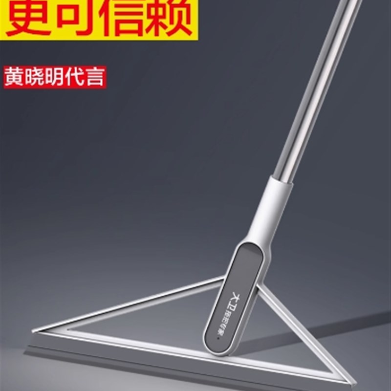 扫把簸箕套装组合 家用扫地笤帚带梳齿软毛扫头发神器畚斗