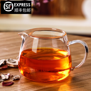 功夫茶具公杯家用过滤带把茶海 玻璃公道杯加厚耐热分茶器