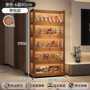 痛柜手办柜亚克力透明展示柜带灯带锁防尘模型柜子落地摆件收纳柜