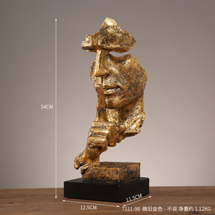 欧式 饰品 复古摆件创意家居客厅酒柜摆设美式 怀旧书房书架书柜子装