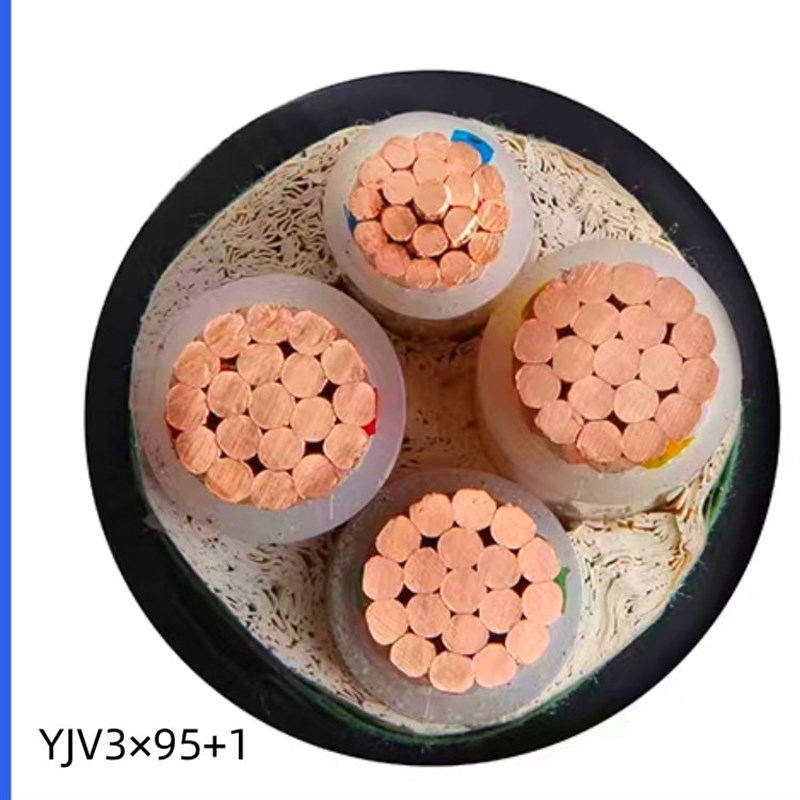 国标纯铜芯电缆线YJV 2 3 4 5芯10 16 25 35平方户外工程三相四线