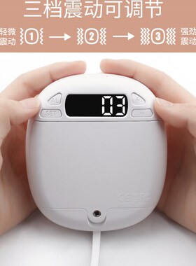 无声振动闹钟防吵寝室学生使用 静音式充电震动叫醒装置适用聋哑