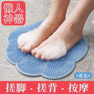 浴室搓脚垫洗脚搓脚神器刷脚按摩家用洗脚带吸盘卫生间防滑垫地垫