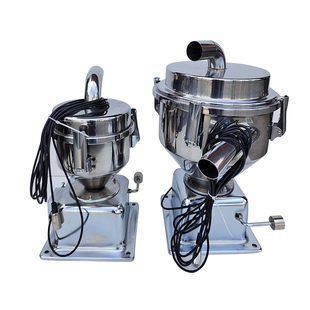 300G700G800G真空吸料机不锈钢光电眼料斗自动填料机上料机储料斗