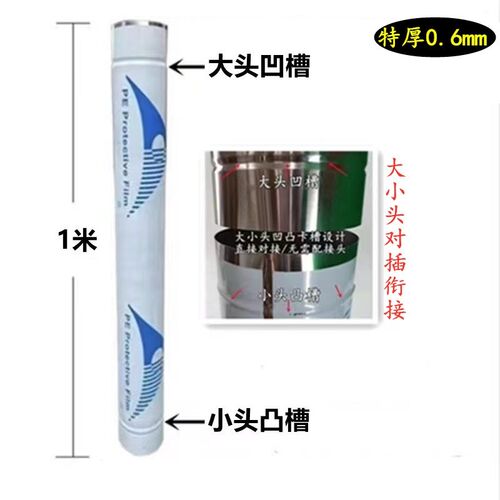 不锈钢烟筒排烟管150/160/17/180/200mm11/12/13/14/19公分烟囱管