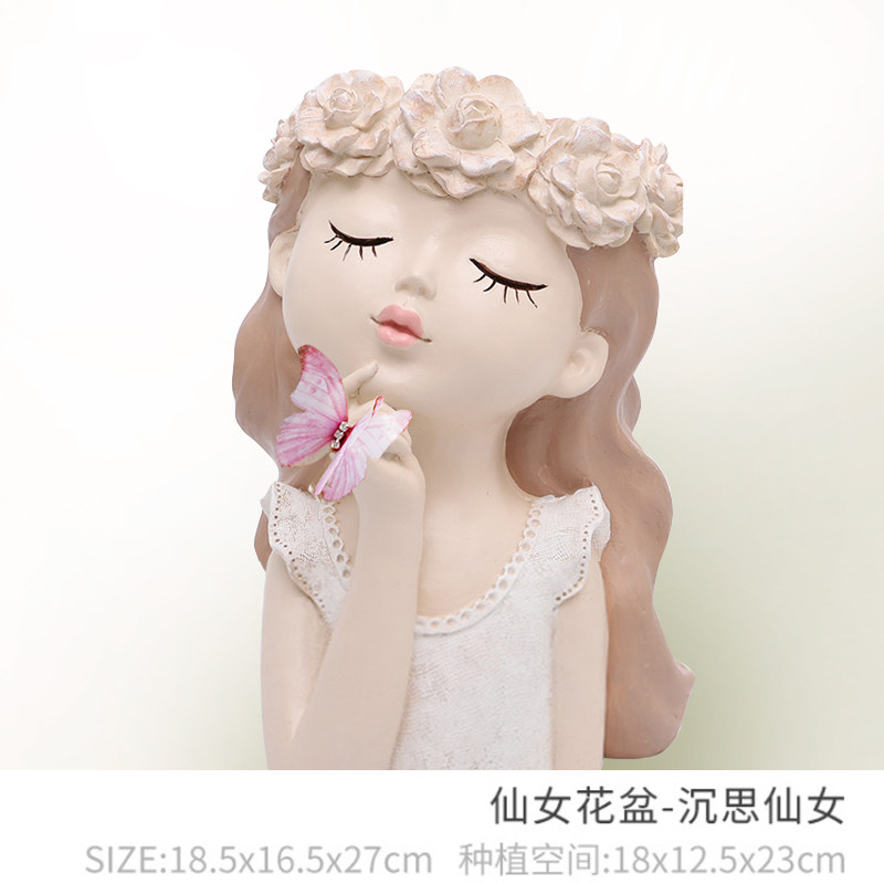 个性多肉花盆卡通女孩少女心艺术盆栽大口径创意油画吊兰玄关摆件图片