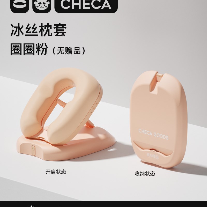 午睡枕头小学生专用教室桌上趴睡枕课桌面趴着睡觉神器儿童午休枕