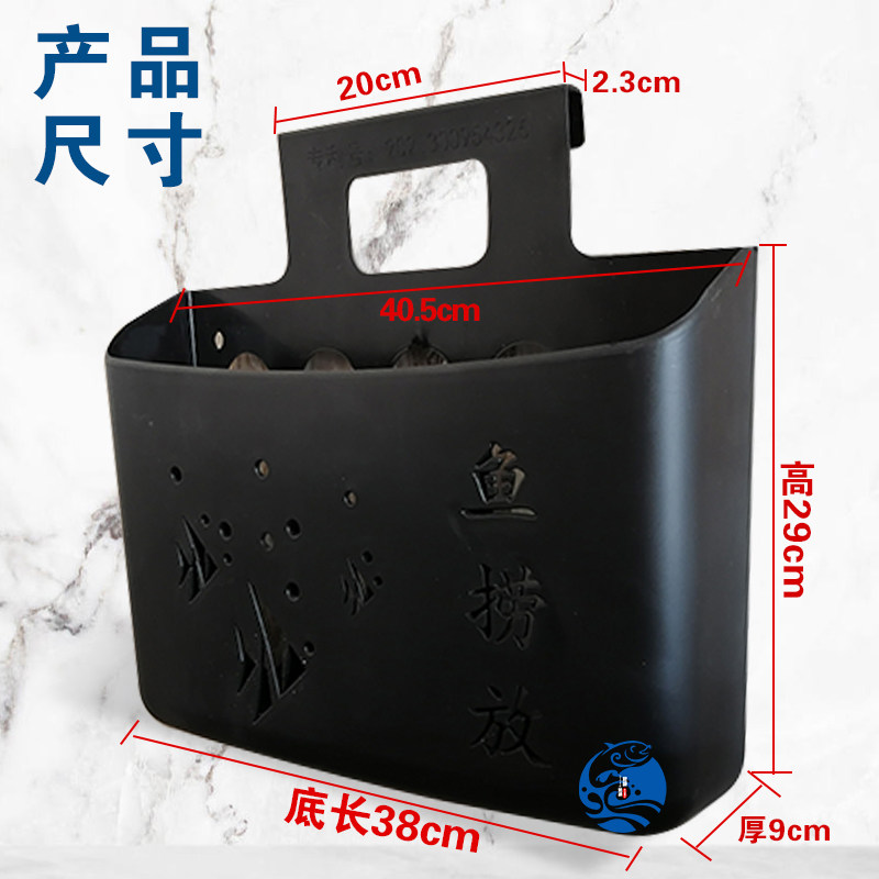 海鲜池玻璃缸移动鱼缸商超展示缸鱼筐鱼网箱鱼筐塑料争渡渔捞放 - 实物图
