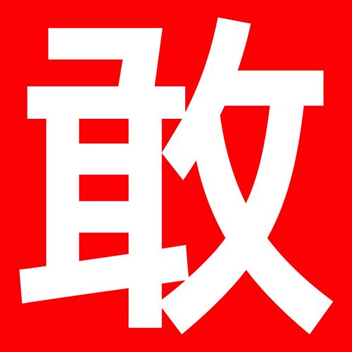304不锈钢农村柴火灶家用移动大铁锅双锅室外土灶台室内外烧木柴