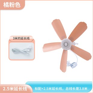 羽晴电风扇小型迷你吊扇夹扇卧室学生宿舍家用蚊帐便携大风量静音