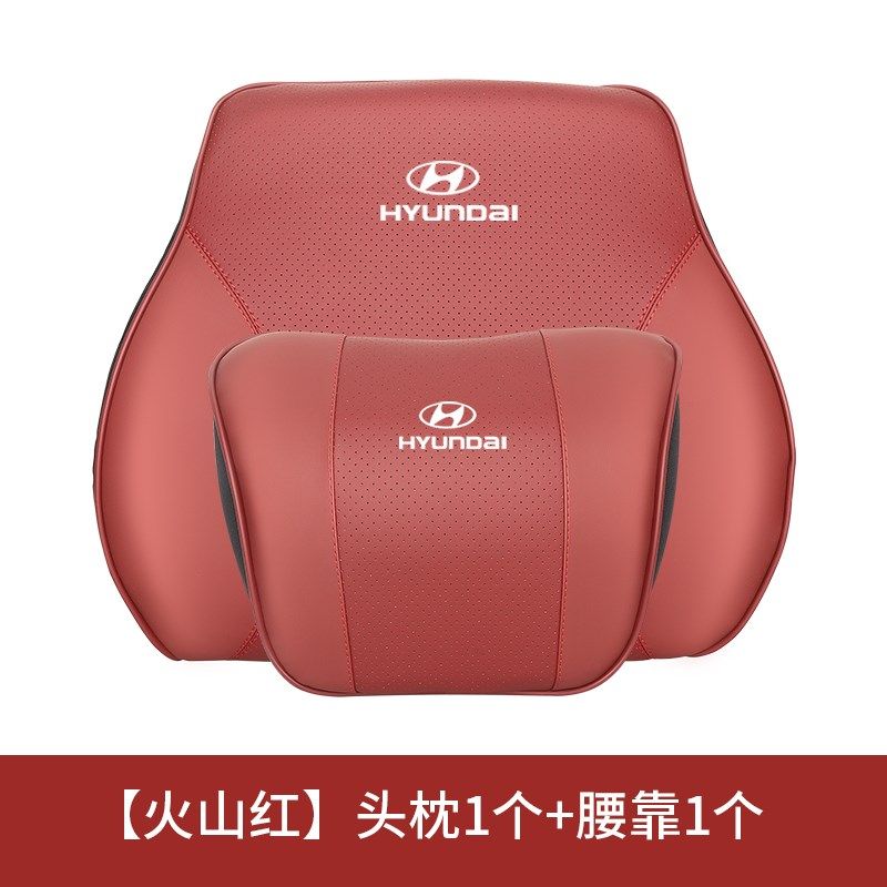 适用现代伊兰特库斯途胜达ix35悦索纳塔汽车头枕腰靠垫车载护颈枕,汽车用品/电子/清洗/改装,头枕,淘宝优惠券,粉丝福利购,淘宝优惠卷