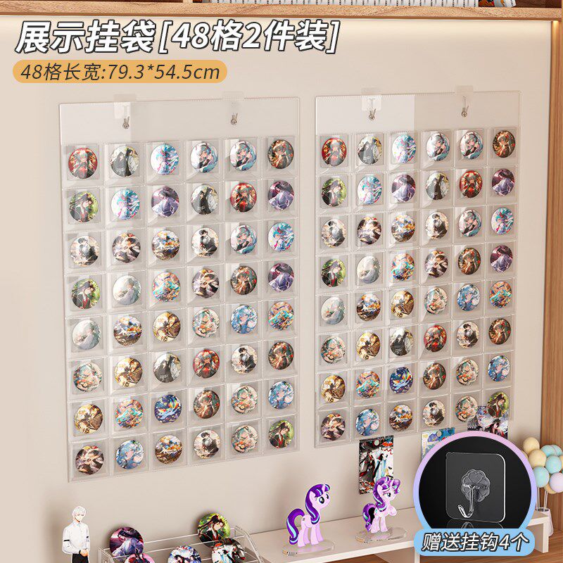 卡片展示墙透明谷子闪卡膜识字卡挂壁式分隔防尘小马吧唧收纳挂袋