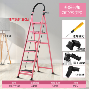 阶梯凳铝合金台阶凳家用二步折叠梯厨房两用凳创意三层小楼梯凳子
