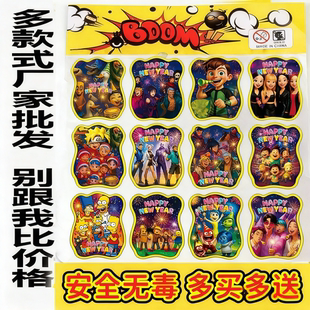 炸气网红玩具吓一跳自动充气手雷奥特曼惊吓仿真恶作剧解压惊喜