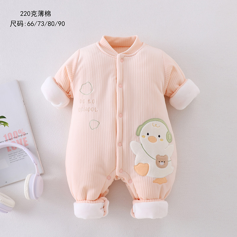 220克冬季加棉加厚连体衣宝宝棉