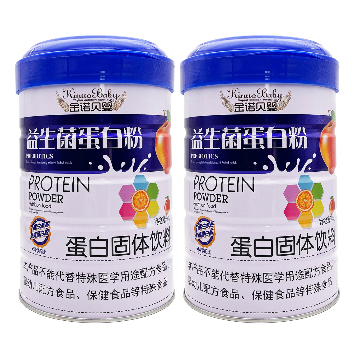 咨询优惠】金诺贝婴益生菌蛋白粉蛋白质粉1000克新批号