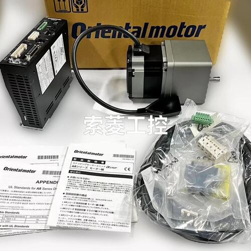 议价步进电机ASM66AC-H100ASM66AC-H50ASM66AC-H20