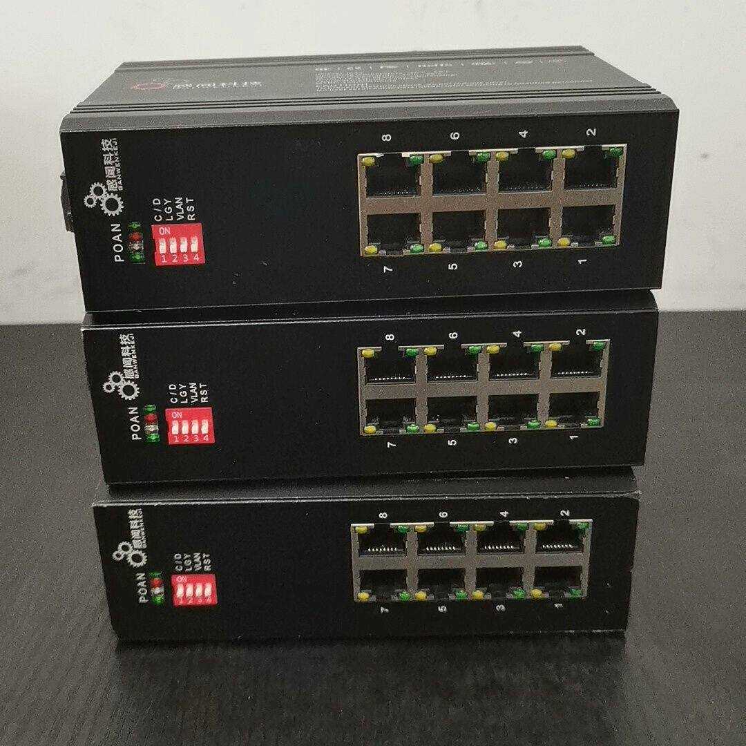 议价感闻工业交换机 GW-9000-6508G 成色见图 功能正