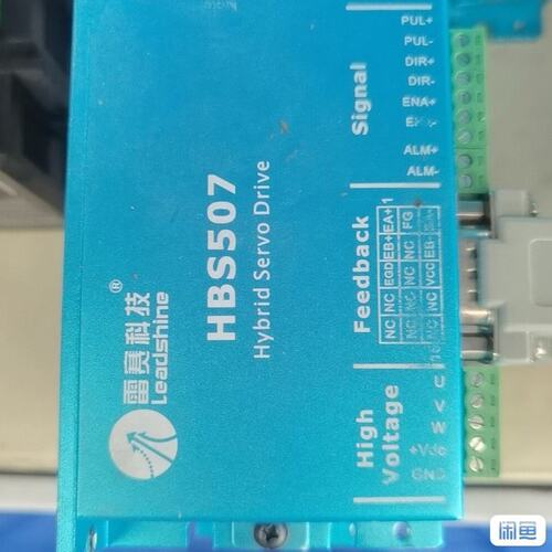 议价HBS传感器HBS507HBS501HBS502