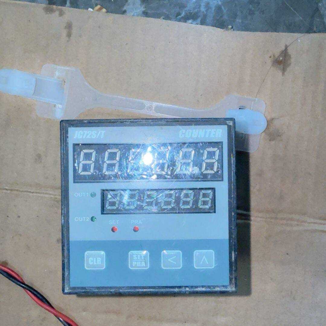 议价郑州宇铭数字显示器 型号：JC72-S 实物拍摄 功能正常