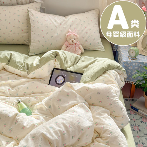 A类双层纱床上四件套纯棉全棉新款田园床单件被套被罩宿舍三件套4