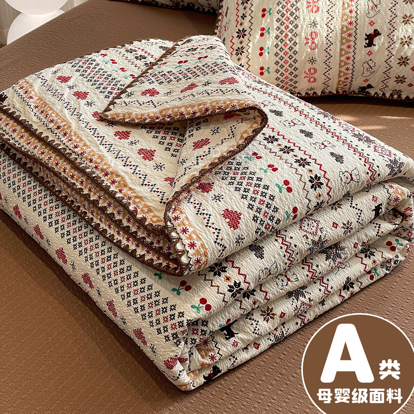 费尔岛风A类纯棉全棉夏凉被可机洗夏季薄款被子空调被夏被四件套1