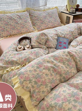 ins花边四件套纯棉全棉床上用品床单被套被罩床笠学生宿舍三件套4