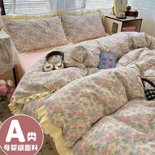 ins花边四件套纯棉全棉床上用品床单被套被罩床笠学生宿舍三件套4