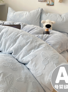 A类牛奶绒四件套冬季加厚保暖雕花双面绒被套罩法兰绒床单三件套4