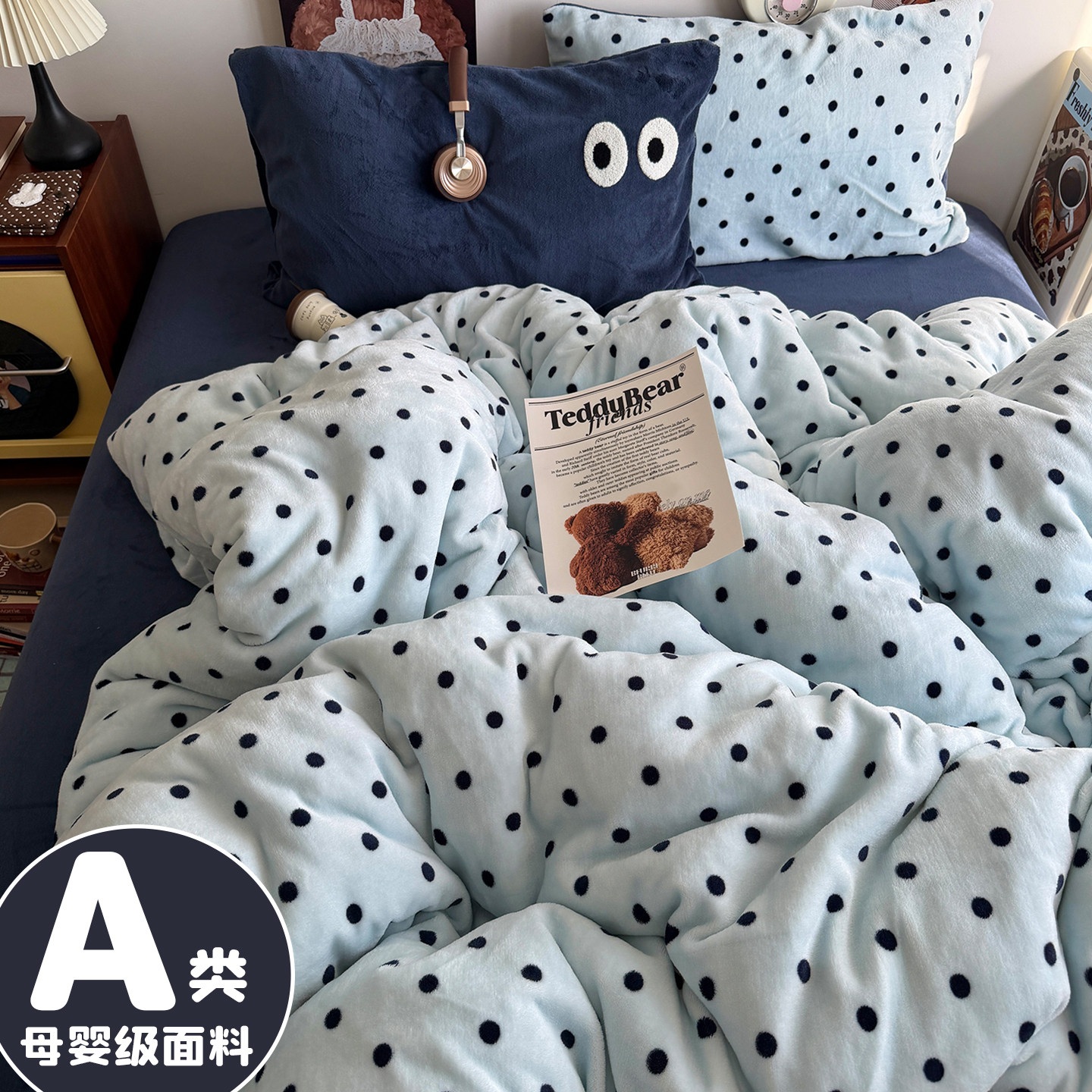 ins秋冬加厚牛奶绒床品四件套宝宝绒床单被套被罩单人宿舍三件套3