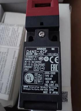 安全门开关D4NS-4CF D4NS-1AF 8AF 1EF 1FF 5AF 4DF 1BF 1C