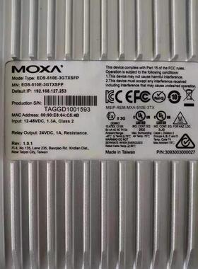 MOXA EDS-510E3GTXSFP 工业级以太网交换机 原装现货议价