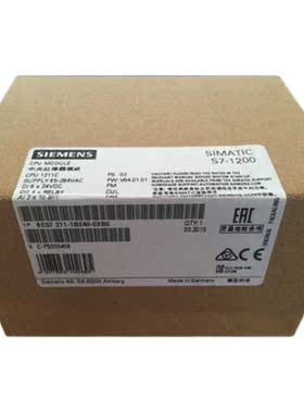 S7-1200数字输入CPU模块1211C 6ES7211-1BE40-0XB0/OXBO